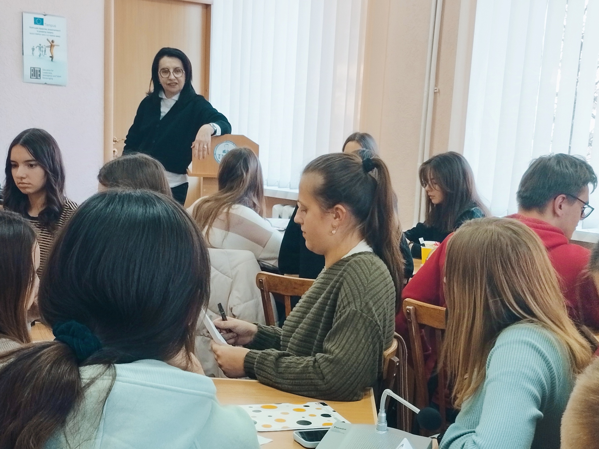 Ведуча тренінгу доц. Олена Гузар